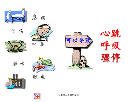 201909091152582621.Png