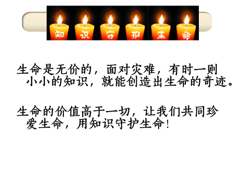 201909091152585674.Png