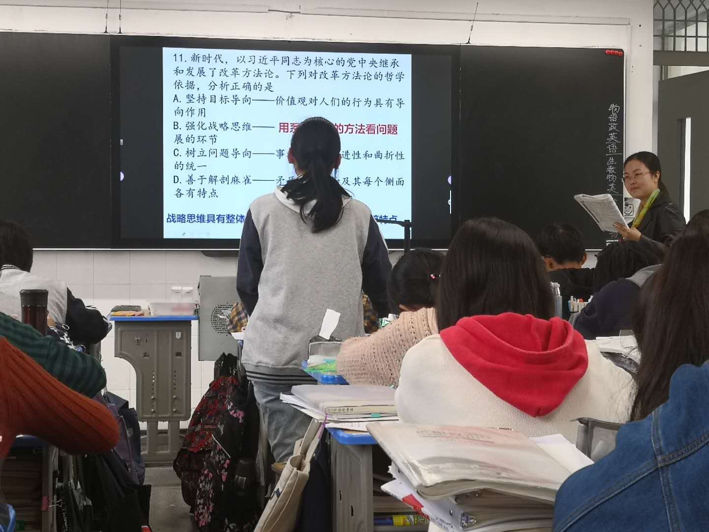 202010301303092638.Jpeg