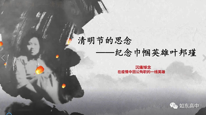202004061520554843.Png