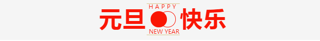 202101050745590673.Png
